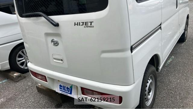 Daihatsu HIJET CARGO 2013-06 8280783-1
