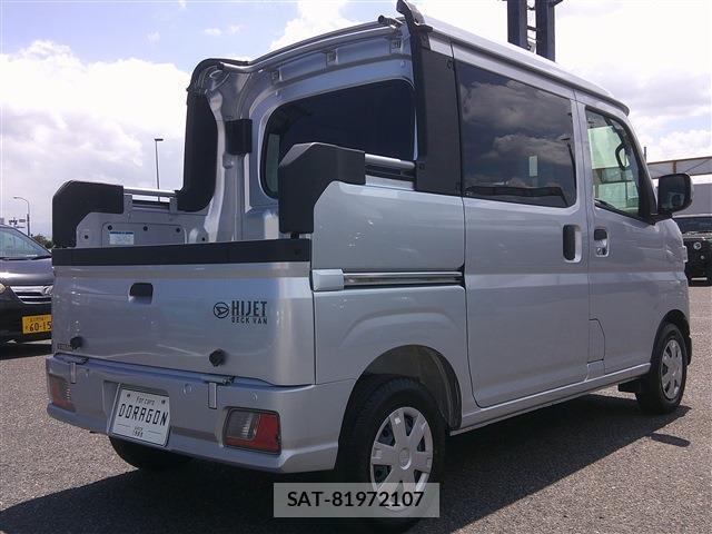 Daihatsu HIJET CARGO 2024-11 8281221-5