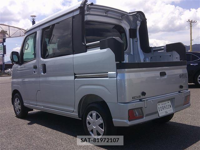 Daihatsu HIJET CARGO 2024-11 8281221-7
