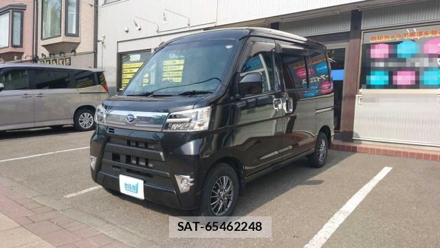 Daihatsu HIJET CARGO 2021-06 8282368-0