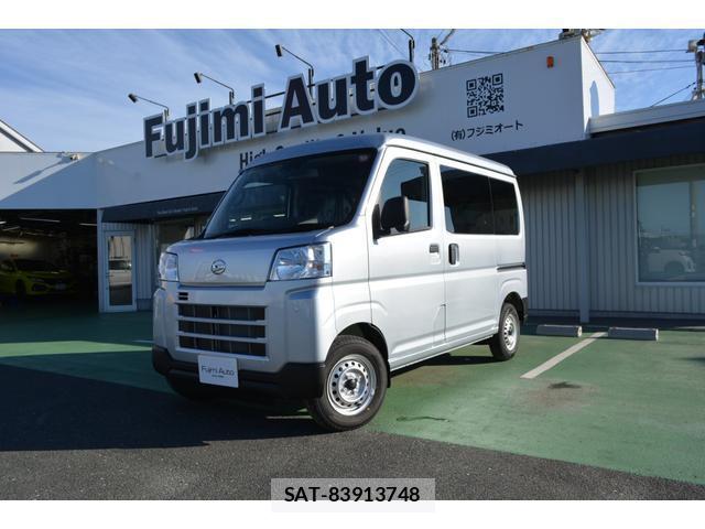 Daihatsu HIJET CARGO 2025-10 8283233-1