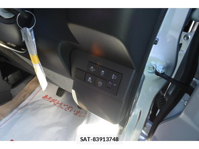 Daihatsu HIJET CARGO 2025-10 8283233-13