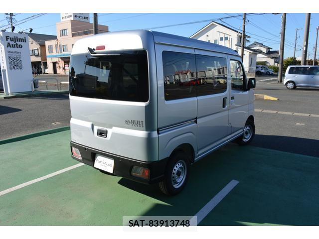 Daihatsu HIJET CARGO 2025-10 8283233-9
