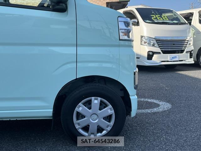 Daihatsu HIJET CARGO 2024-04 8283625-12