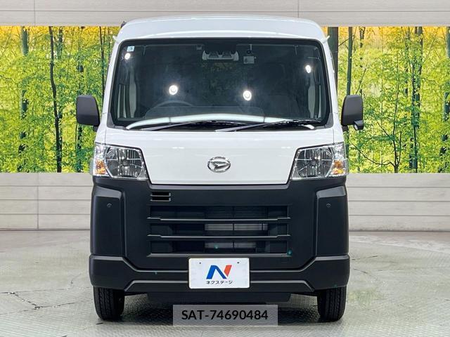 Daihatsu HIJET CARGO 2026-05 8284011-13