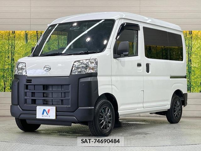 Daihatsu HIJET CARGO 2026-05 8284011-15
