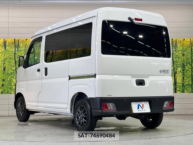 Daihatsu HIJET CARGO 2026-05 8284011-16