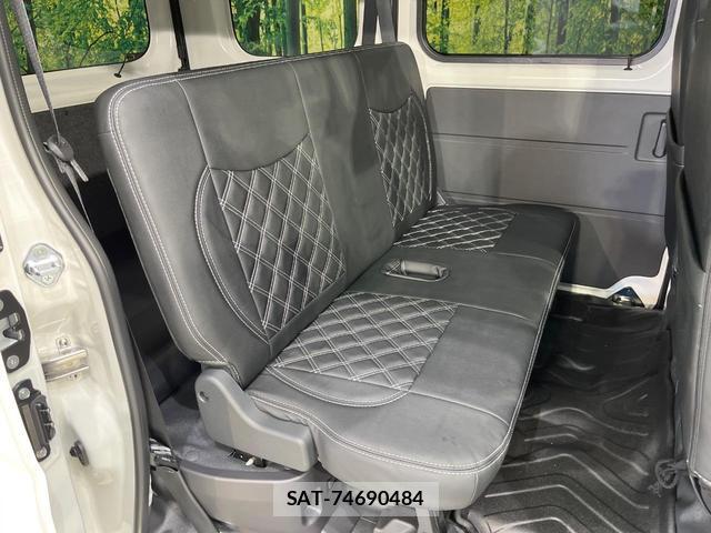 Daihatsu HIJET CARGO 2026-05 8284011-8