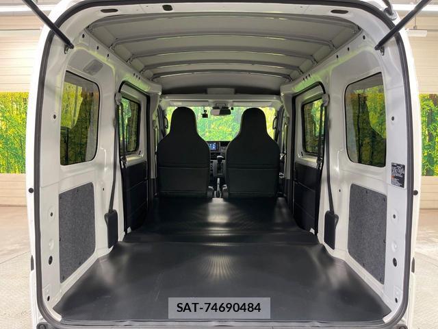 Daihatsu HIJET CARGO 2026-05 8284011-9