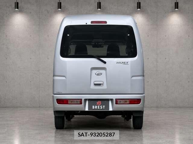 Daihatsu HIJET CARGO 2015-05 8284198-3