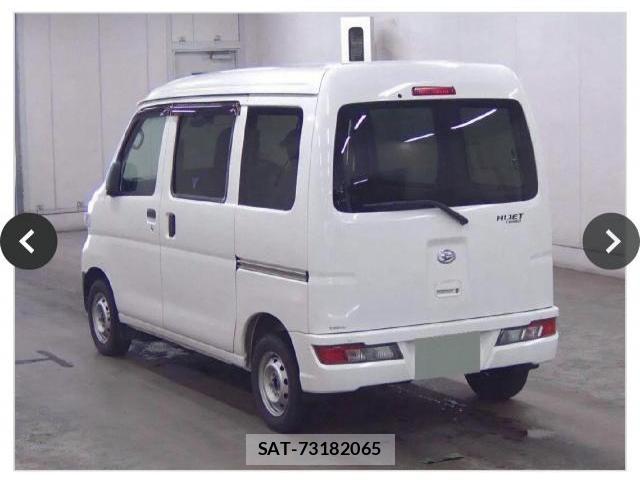 Daihatsu HIJET CARGO 2021-04 8284314-2