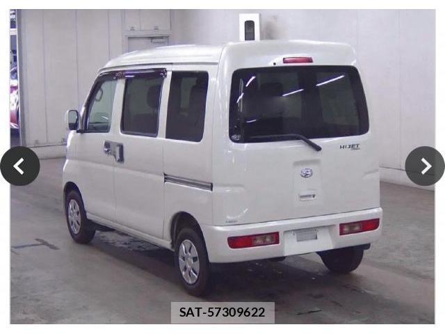 Daihatsu HIJET CARGO 2015 8284317-1