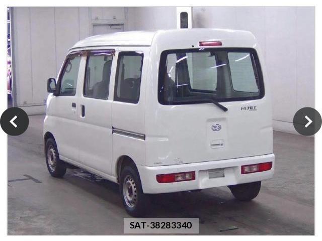 Daihatsu HIJET CARGO 2016-05 8284321-1