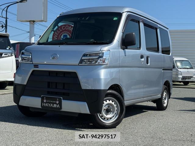 Daihatsu HIJET CARGO 2020-07 8284520-0