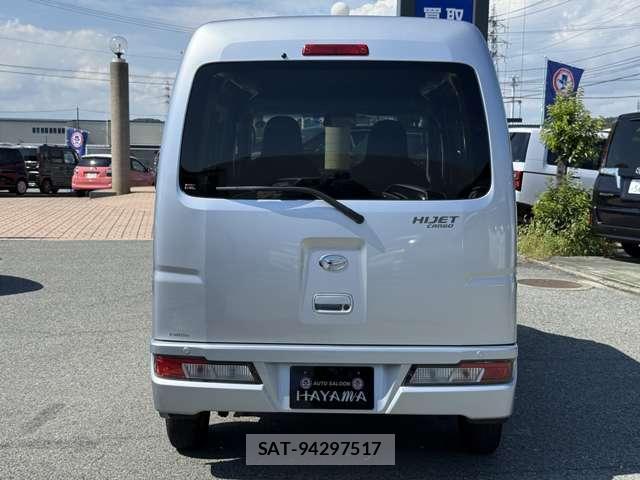 Daihatsu HIJET CARGO 2020-07 8284520-13