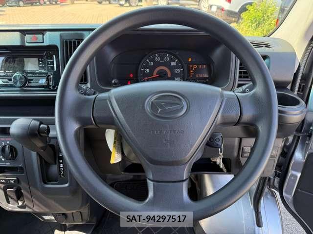Daihatsu HIJET CARGO 2020-07 8284520-2
