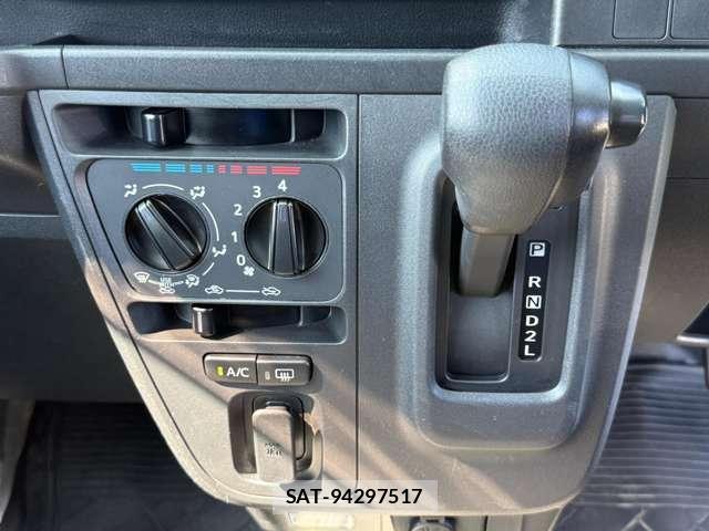 Daihatsu HIJET CARGO 2020-07 8284520-3
