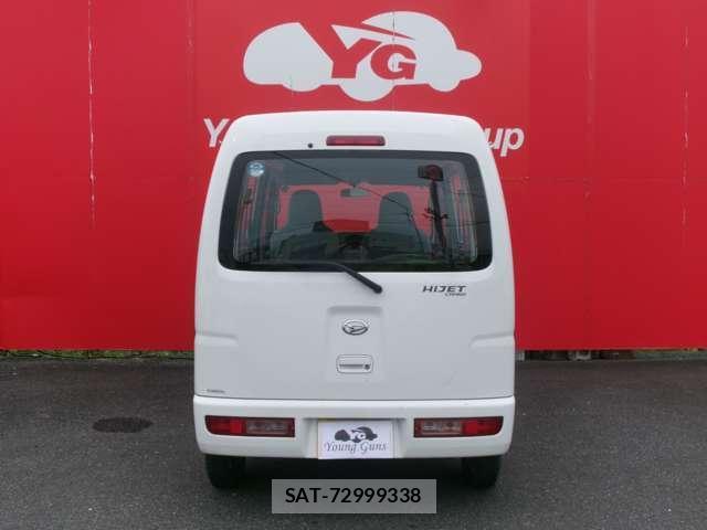 Daihatsu HIJET CARGO 2017-07 8285869-2