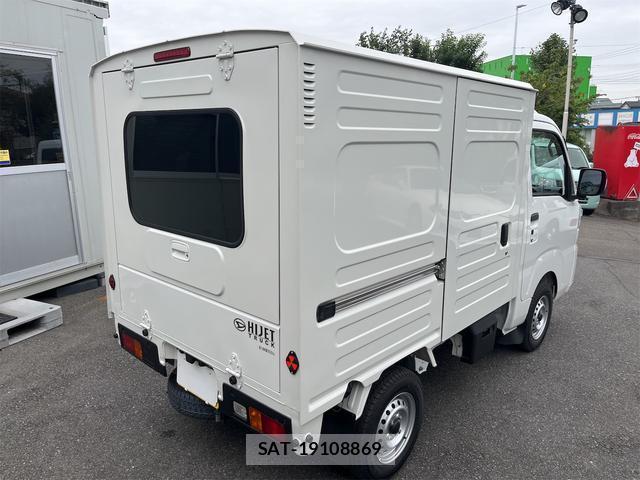 Daihatsu HIJET TRUCK 2022-01 8276720-6