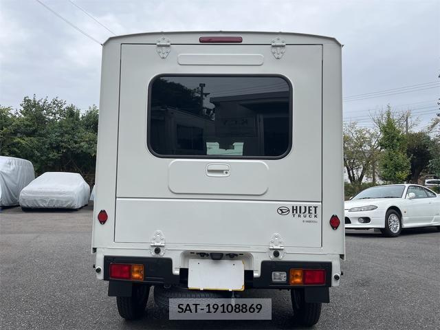 Daihatsu HIJET TRUCK 2022-01 8276720-7