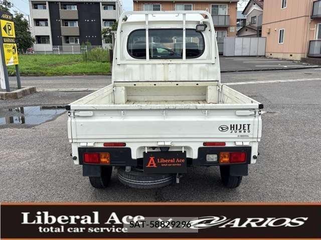 Daihatsu HIJET TRUCK 2022-10 8277804-2
