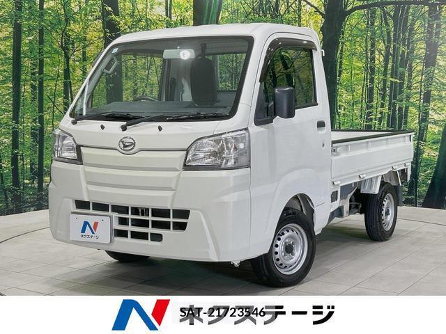Daihatsu HIJET TRUCK 2014-12 8279126-0