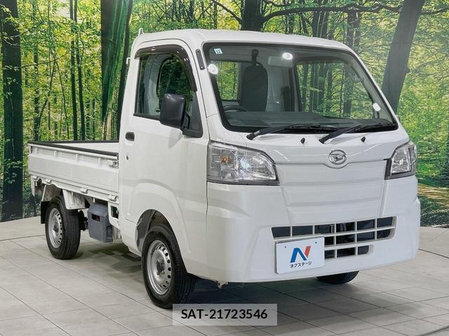 Daihatsu HIJET TRUCK 2014-12 8279126-14