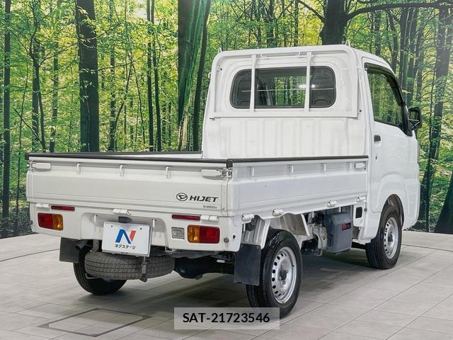 Daihatsu HIJET TRUCK 2014-12 8279126-15