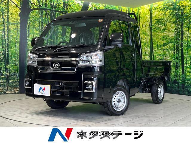 Daihatsu HIJET TRUCK 2025-10 8283651-0