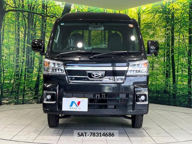 Daihatsu HIJET TRUCK 2025-10 8283651-13
