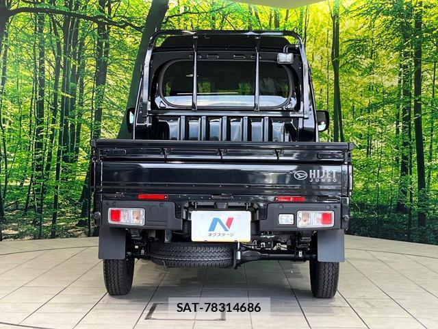 Daihatsu HIJET TRUCK 2025-10 8283651-14