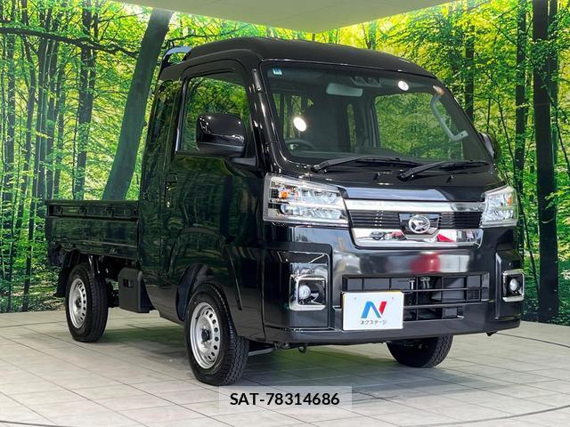 Daihatsu HIJET TRUCK 2025-10 8283651-15