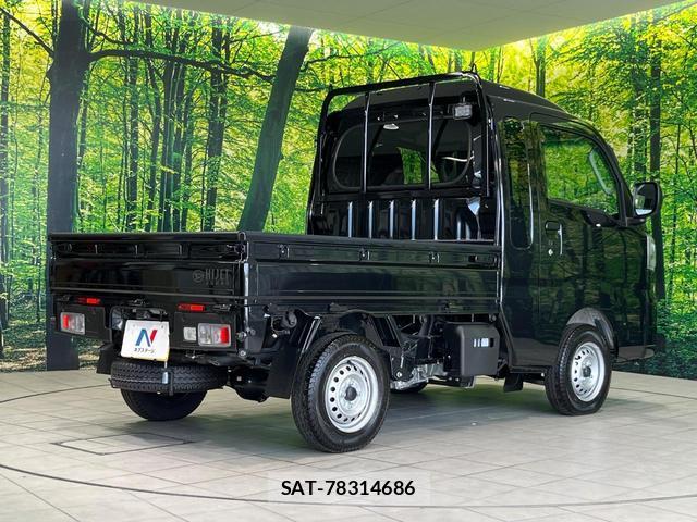 Daihatsu HIJET TRUCK 2025-10 8283651-16