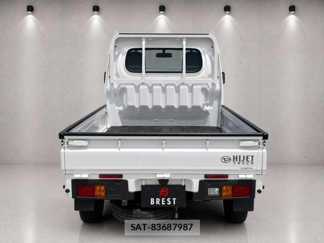 Daihatsu HIJET TRUCK 2022-10 8284195-3