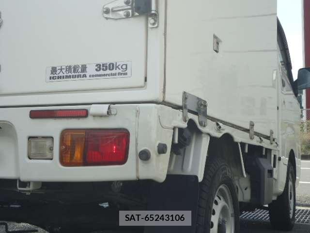 Daihatsu HIJET TRUCK 2017-02 8285492-8