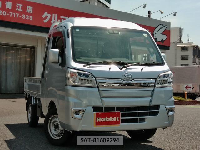 Daihatsu HIJET TRUCK 2021-02 8285580-0