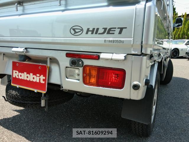 Daihatsu HIJET TRUCK 2021-02 8285580-13