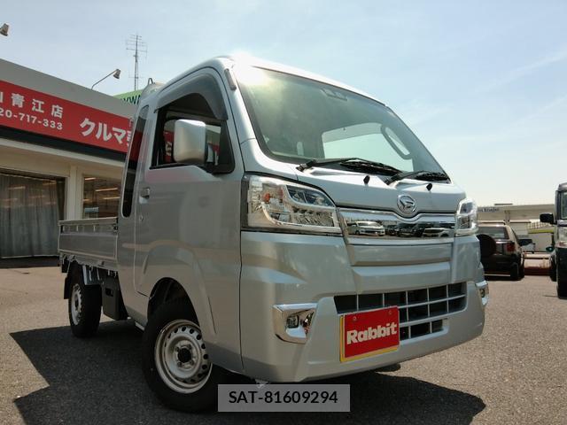 Daihatsu HIJET TRUCK 2021-02 8285580-2