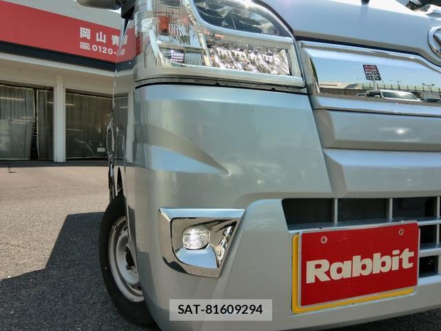Daihatsu HIJET TRUCK 2021-02 8285580-3