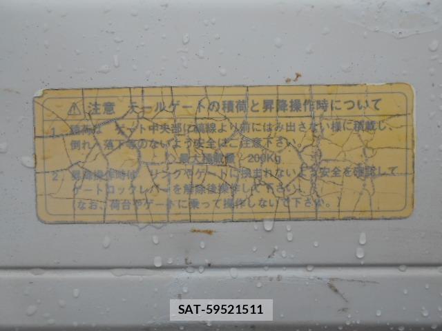 Daihatsu HIJET TRUCK 2002 8285594-6