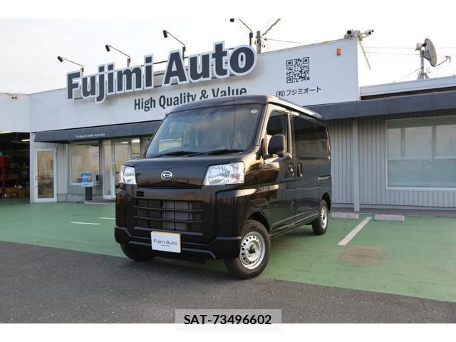 Daihatsu HIJET VAN 2025-12 8283234-0
