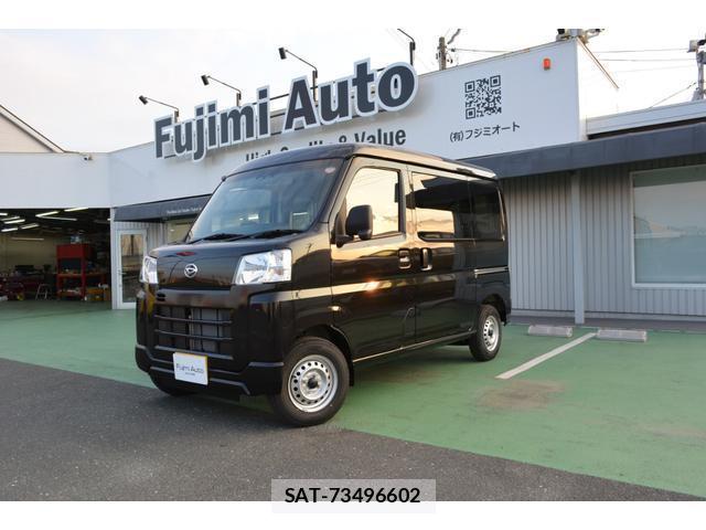 Daihatsu HIJET VAN 2025-12 8283234-1