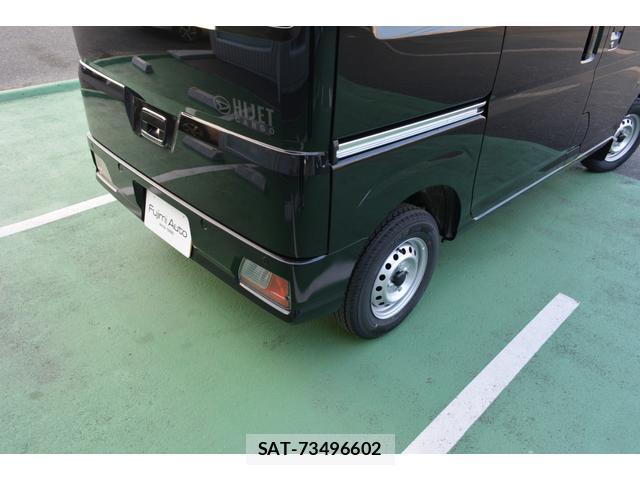 Daihatsu HIJET VAN 2025-12 8283234-12
