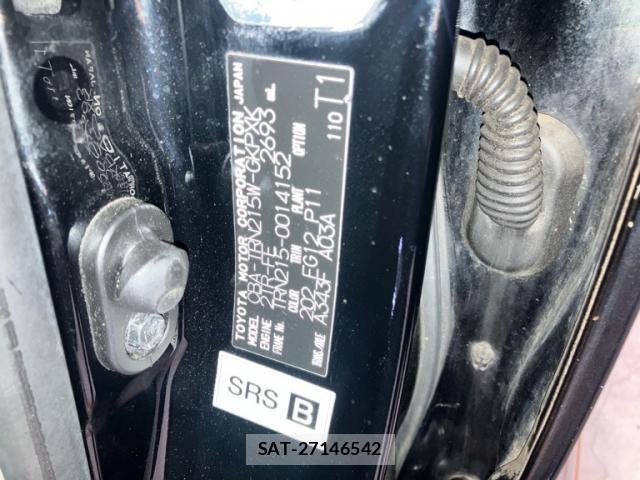 Toyota HILUX SURF 2006-09 8282823-2