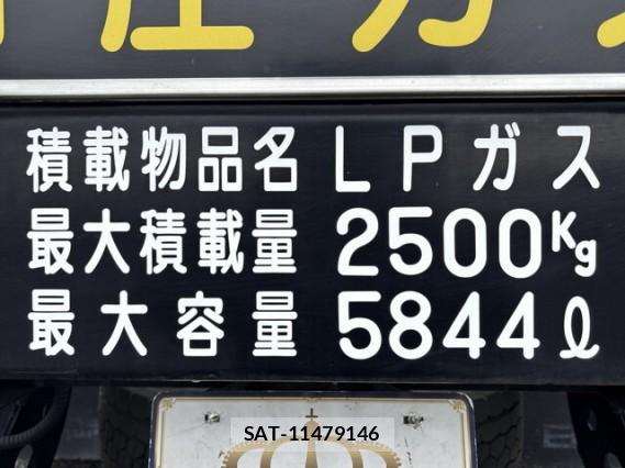 Hino RANGER 2012 8277796-15