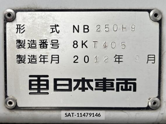 Hino RANGER 2012 8277796-2