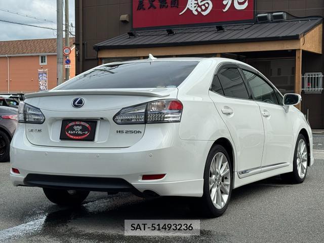 Lexus HS 2010-02 8277714-1