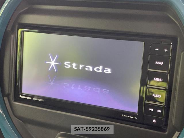 Suzuki HUSTLER 2020-12 8277277-5
