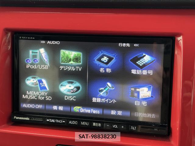 Suzuki HUSTLER 2015-07 8277715-19