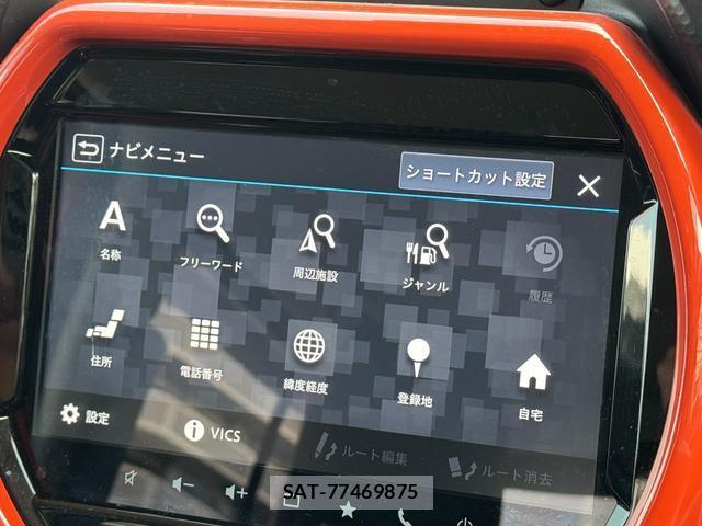 Suzuki HUSTLER 2020-08 8277719-4